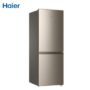 REFRIGERATEUR HAIER COMBINE 2TIROIRS GOLD HRD-230TMPS