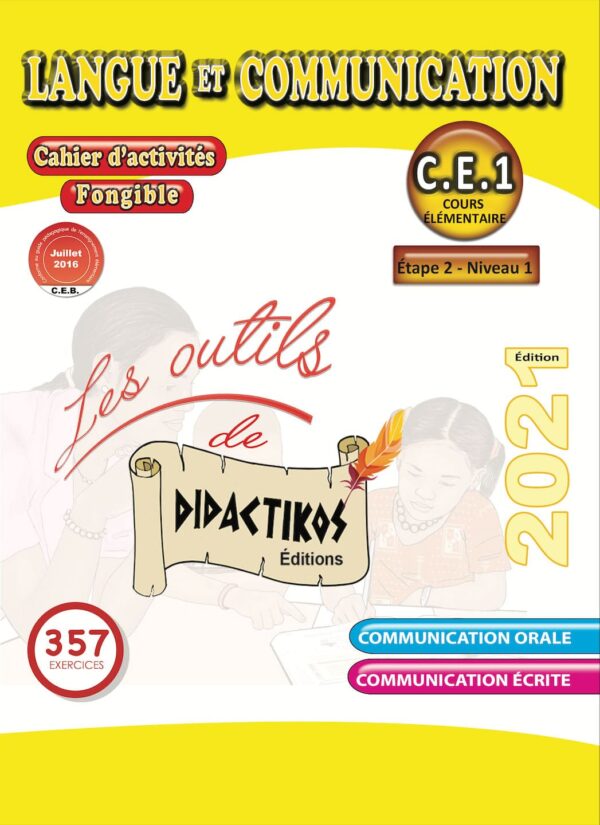 DIDACTIKOS - LANGUE ET COMMUNICATION CE1 EDITION 2021