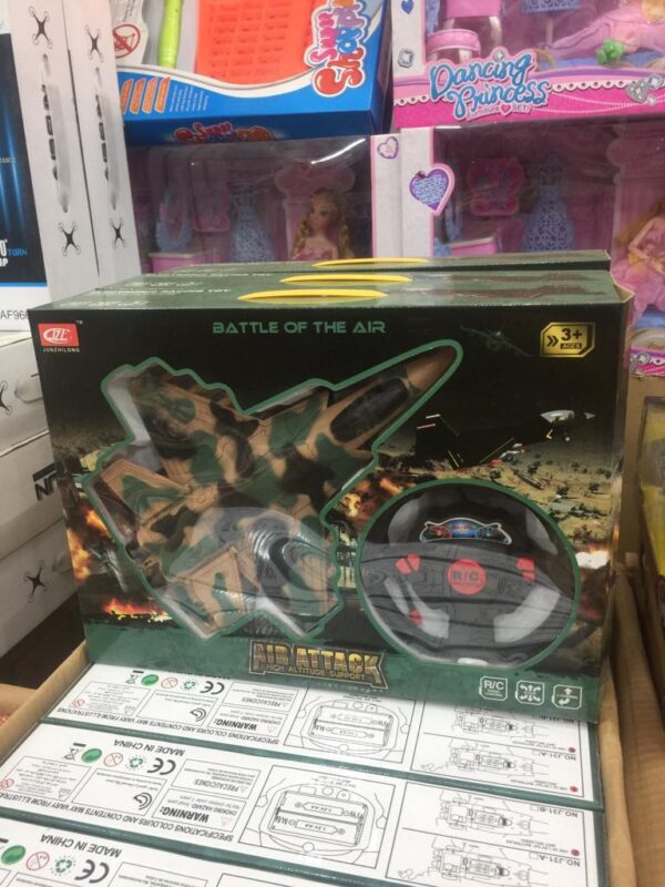 Avion de chasse